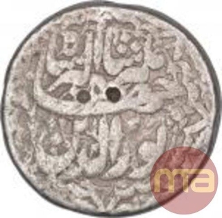 Silver One Rupee Coin of Jahangir of Lahore Mint of Amardad Month.