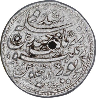 Extremely Rare Silver One Rupee Coin of Jahangir of Mandu Mint.