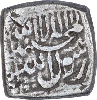 Rare Silver Square One Rupee Coin of Shah Jahan of Surat Mint.