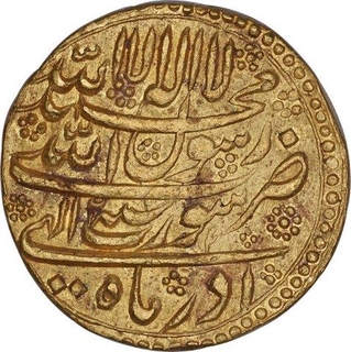 Gold Mohur Coin of Shahjahan of Surat Mint of Azar Month.