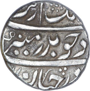 Silver Half Rupee Coin of Aurangzeb of Golkonda Mint.