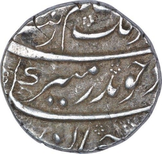 Silver Half Rupee Coin of Aurangzeb of Surat Mint.