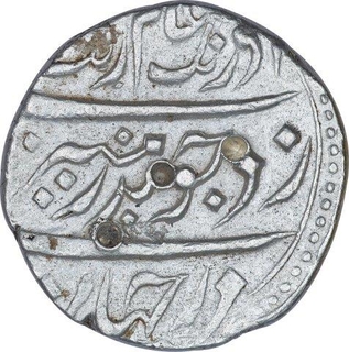 Silver One Rupee Coin of Aurangzeb Alamgir of Chinapattan Mint.