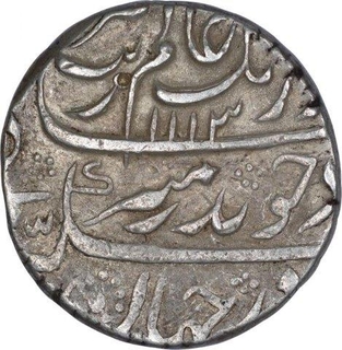 Silver One Rupee Coin of Aurangzeb of Machlipattan Mint.