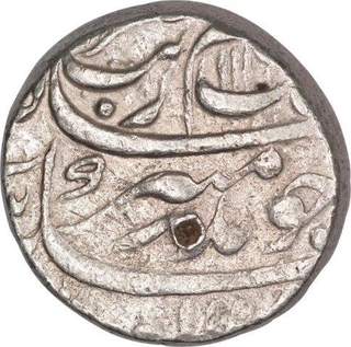 Silver One Rupee Coin of Aurangzeb Alamgir of Makhsusabad Mint.