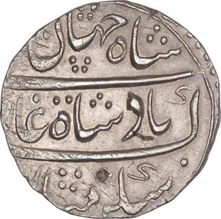 Very Rare Silver One Rupee Coin of Shah Jahan II of Gwalior Mint.