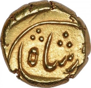 Gold Pagoda Coin of Muhammad Shah of Imtiyazgarh Mint.