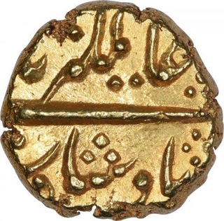 Gold Pagoda Coin of Alamgir II of Imtiyazgarh Mint.