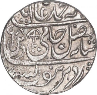 Silver One Rupee Coin of Shah Alam II.