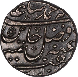 Silver One Rupee Coin of Aurangnagar Mulher Mint of Maratha Confederacy.