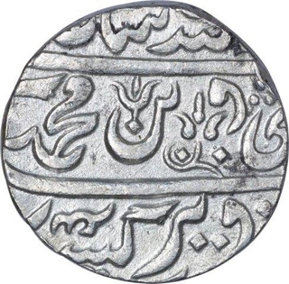 Rare Silver One Rupee Coin of Balwantnagar Jhansi Mint of Maratha Confederacy.