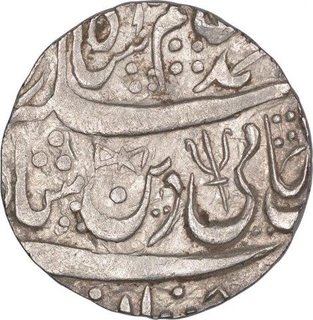 Silver One Rupee Coin of Kunar Hijri Mint of Maratha Confederacy.