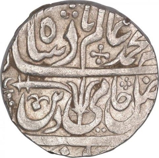 Silver One Rupee Coin of Kunch Hijri Mint of Maratha Confederacy.