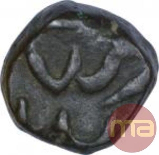 Copper One Paisa Coin of Bhonslas of Maratha Confederacy.