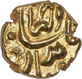 Gold Fanam Coin of Balapur Mint of Nawabs of Sira.