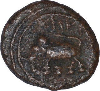 Copper One Eighth Paisa Coin of Tipu Sultan of Bengalur Mint of Mysore Kingdom.