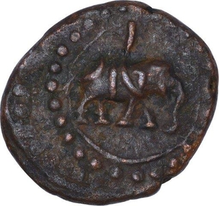 Copper One Eighth Paisa Coin of Tipu Sultan of Patan Mint of Mysore Kingdom.