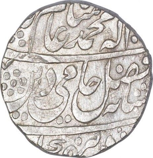 Rare Silver One Rupee Coin of Anola Mint of Rohilkhand Kingdom.