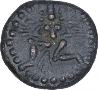 Rare Copper Kasu Coin of Madurai Nayaka.