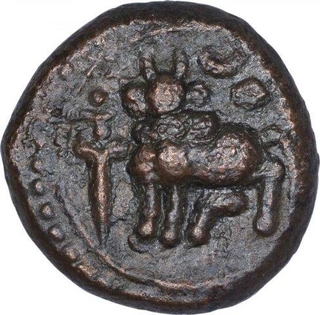 Copper One Kasu Coin of Tirumalaraya of Vijayanagar Kingdom.