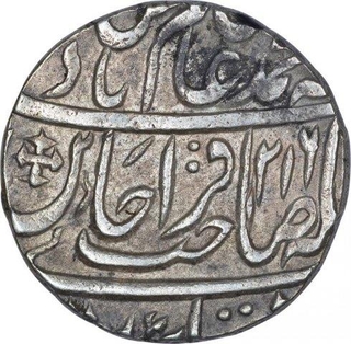 Silver One Rupee Coin of Bareli Qita Mint of Awadh State.