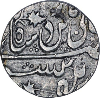 Silver One Rupee Coin of Muhammadabad Banaras Mint of Awadh State.