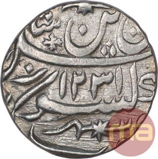 Silver One Rupee Coin of Muhammadabad Banaras Mint of Awadh State.