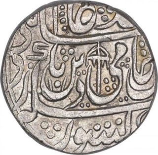 Silver One Rupee Coin of Ranjit Singh of Maha Indrapur Mint of Bharatpur State.