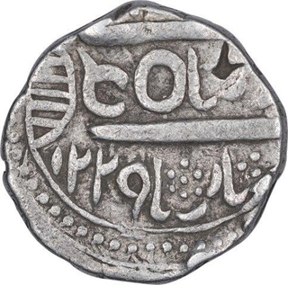 Silver One Rupee Coin of Sardar Singh of Bikaner State.