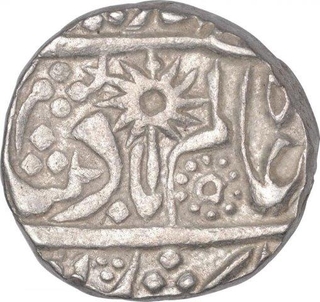 Silver One Rupee Coin of Chhatarpur State.