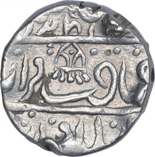 Silver One Rupee Coin of Kirat Singh of Dholpur State.