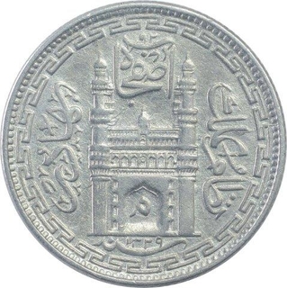 Silver Hasht Anna Coin of Mir Mahbub Ali Khan of Hyderabad.