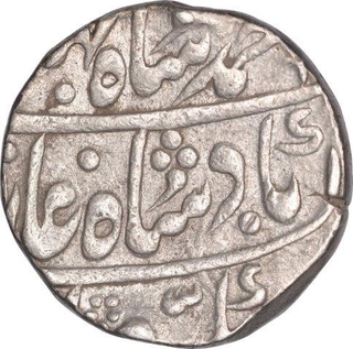 Silver One Rupee Coin of Jaipur State of Sawai Jaipur Mint.