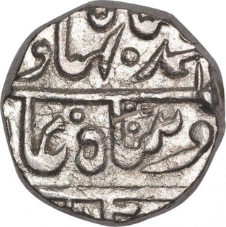 Silver One Rupee Coin of Madan Singh of Qila Shahabad Mint of Jhalawar State.