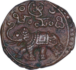 Copper Twenty Cash Coin of Krishnaraja Wadiyar III of Mahisur Mint of Mysore State.