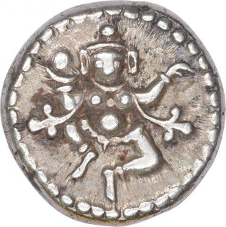 Silver Quarter Pavali Rupee Coin of Krishnaraja Wadiyar III of Mahisur Mint of Mysore State.