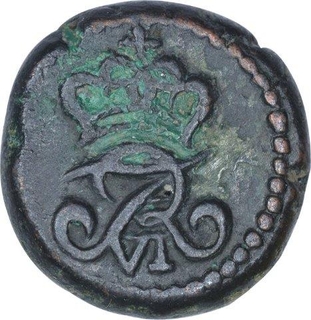 Copper Four Cash Coin of Fredrik VI of Indo Danish.