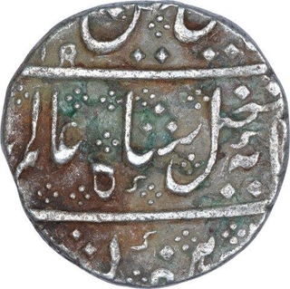 Error Silver One Rupee Coin of India French.