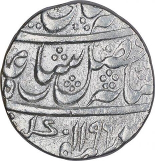 Silver One Rupee Coin of Murshidabad Mint of Bengal Presidency.