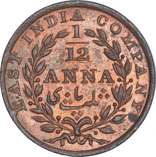 Copper One Twelfth Anna Coin of East India Company of Calcutta Mint of 1835.