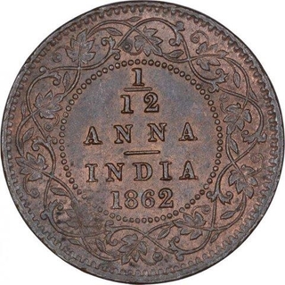 Copper One Twelfth Anna Coin of Victoria Queen of Calcutta Mint of 1862.