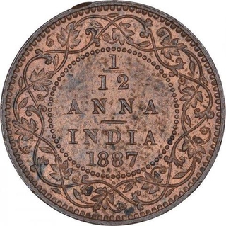 Copper One Twelfth Anna Coin of Victoria Empress of Calcutta Mint of 1887.