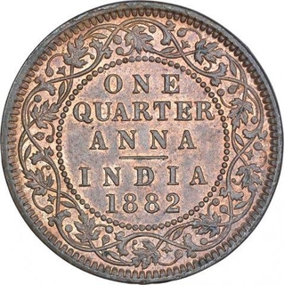 Copper Quarter Anna Coin of Victoria Empress of Calcutta Mint of 1882.