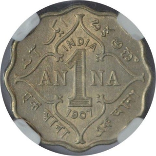 Cupro Nickel One Anna Coin of King George V of Bombay Mint of 1907.