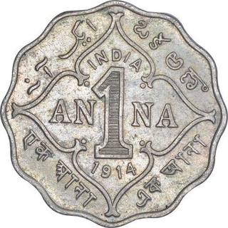 Cupro Nickel One Anna Coin of King George V of Bombay Mint of 1914.