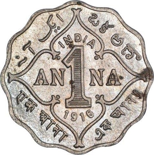 Cupro Nickel One Anna Coin of King George V of Bombay Mint of 1916.