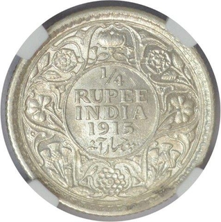 Rare Silver Quarter Rupee Coin of King George V of Calcutta Mint of 1915.