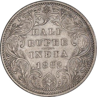 Extremely Rare Silver Half Rupee Coin of Victoria Empress of Bombay Mint of 1882.