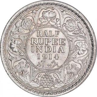 Silver Half Rupee Coin of King George V of Calcutta Mint of 1914.