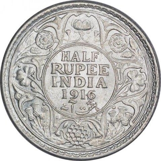 Silver Half Rupee Coin of King George V of Bombay Mint of 1916.